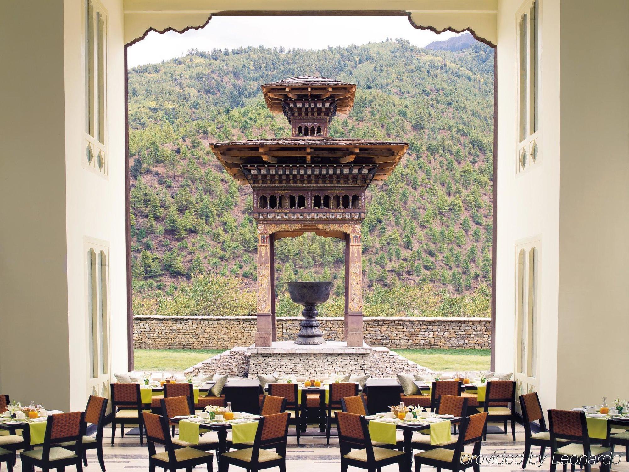 Pemako Hotel Thimphu Restaurante foto